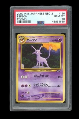 Pokemon PSA 10 GEM MINT 2000 Espeon Japanese Promo Neo File 2 Card