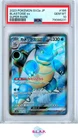 BLASTOISE EX POKEMON #186 2023 SV2A SUPER RARE HOLO JAPANESE PSA 10