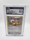 Meowth 2016 Toys R Us Promo CGC 8.5