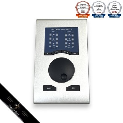 RME Babyface Pro FS (알엠이 베이비페이스 프로 FS)