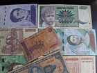 World Foreign currency 10 *small and Large Bank Notes* lot A353 — photo 6