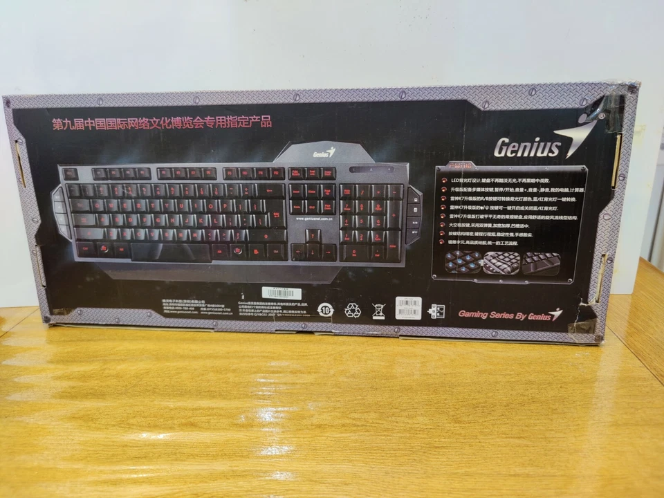 Genius K7 USB Wired Gaming Keyboard Backlit Blue/Red 104-Key UK Layout ENG - Image 3 of 4
