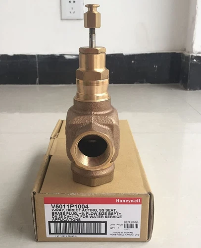 Un nuevo actuador de válvula Honeywell V5011P1004 V5011P1004 envío rápido - Imagen 2 de 3