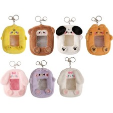 Cute Shaped Photocard Holder Picture Case Bus Card Sleeve for Easy Organization