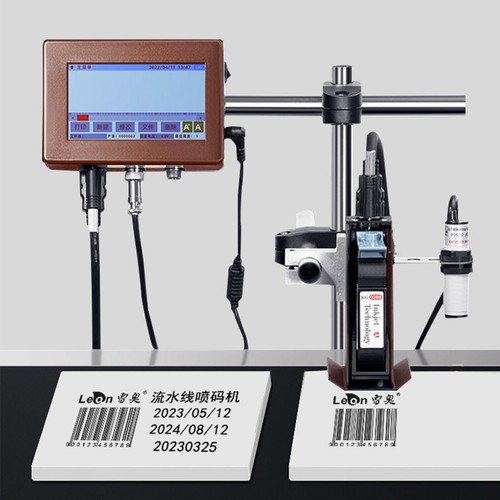 Inkjet Drucker Online Tintenstrahldrucker Machine mit Regal Code Datum Barcode - Afbeelding 9 van 13