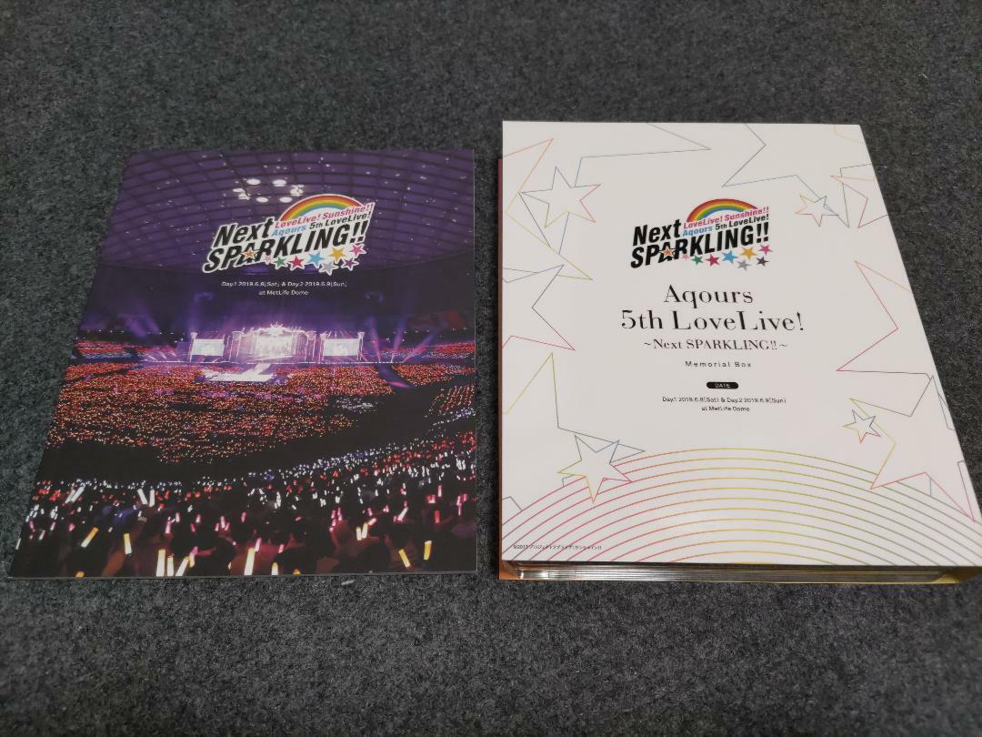 Blu-ray Memorial BOX Love Live Sunshine Aqours 5th Next Blu-ray Memorial BOX Love Live Sunshine Aqours 5th Next