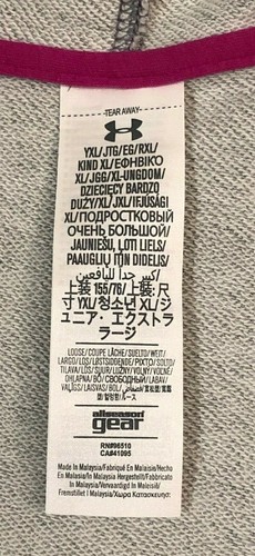 NWT Under Armour Girl's Kaleidalogo All Season Gray Full Zip Hooded Vest~X-Large - Picture 5 of 5