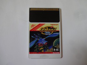 GALAGA 88 NEC PC-Engine Hu-Card 1988 Namco NC63002 ｗ/Manual NTSC-J From Japan