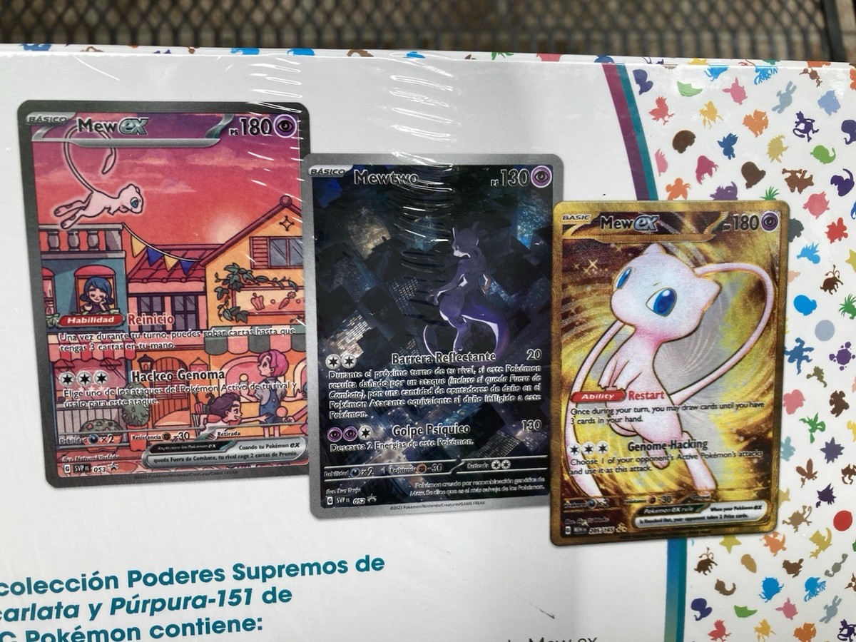 spanish 151 pokemon cards ESP~ SPANISH 151 Coleccion Poderes Supremos Pokemon Box Factory Sealed