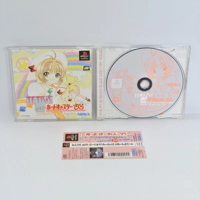 TETRIS with CARDCAPTER SAKURA Card capter Playstation For JP System 0538 p1 - Image 1 of 4