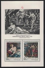 Czechoslovakia  Bacchus and Ariadne  Painting by Sebastian Ricci MS 1988 MNH