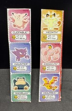 pokemon lunchables cards Rack Re-Pack”™️ 48 card POKÉMON re-pack (by King Philip Cards & Colle –  King Philip Cards & Collectibles main image 1