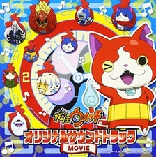 [CD] Yokai Watch Original Soundtrack 2 NEW from Japan