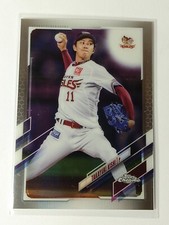 2021 Topps Chrome NBP Takayuki Kishi #140 Tohoku Rakuten Golden Eagles