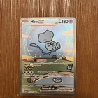 Pokemon Mew EX 232/091