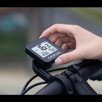 CYCPLUS G1 GPS Bike Computer Speedometer Odometer Wireless Cycling Trip Computer