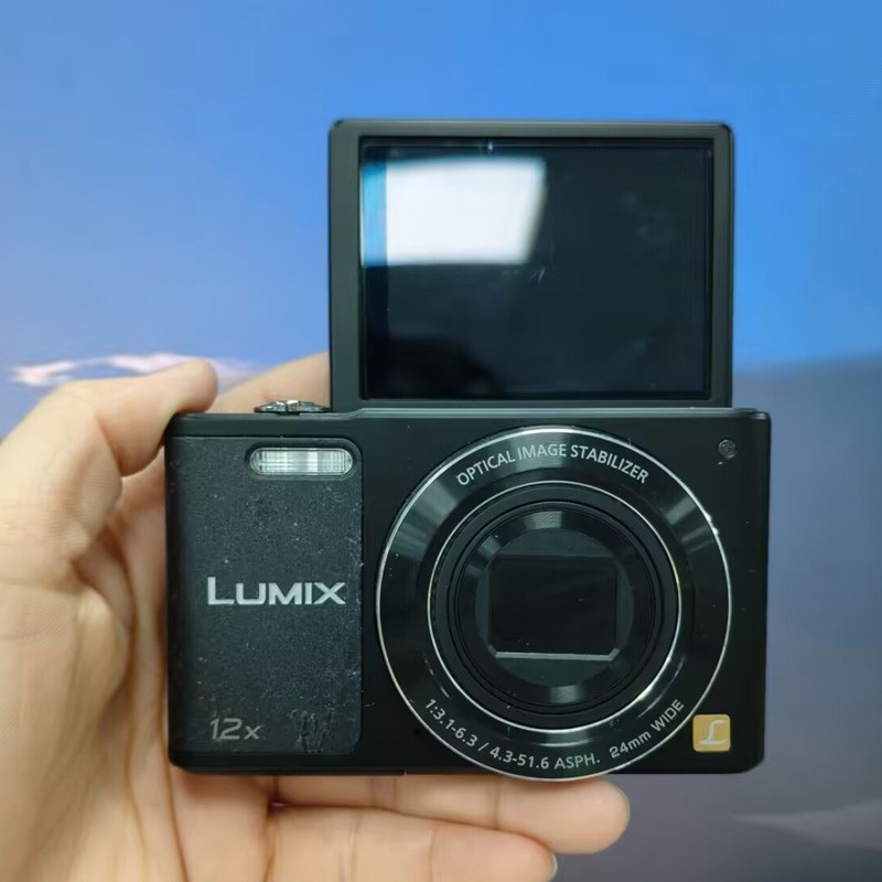 ハナ Panasonic Lumix LUMIX DMC-SZ10-W Panasonic Lumix DMC-SZ10 Flip Screen Digital Camera 16MP 12x