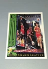 1996-97 Topps  Michael Jordan, Dennis Rodman, Scottie Pippen #72 Basketball Card