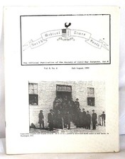 North South Medical Times Vol. 8 No. 4