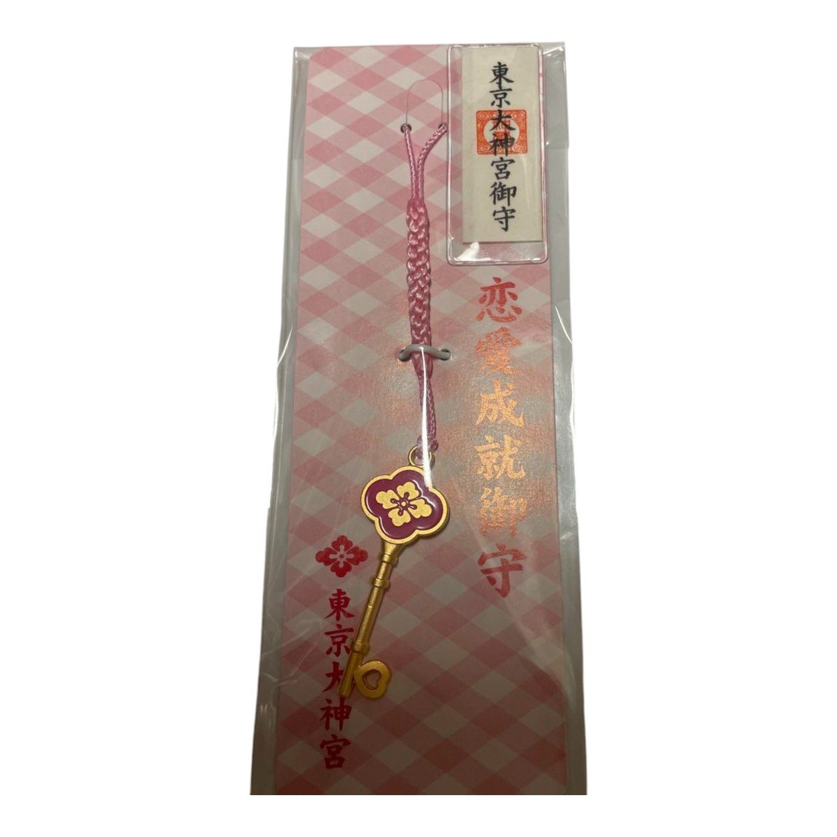 Tokyo Daijingu Pink Happiness Key Charm Marriage Protection 2025 