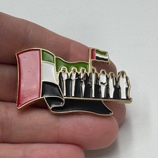United Arab Emirates National Flag Enamel Magent Lapel Pin UAE