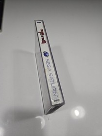 House of The Dead Sega Saturn 1998 Complete CIB US Version Rare