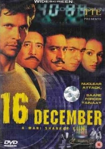 16 December (DVD) Mani Shankar