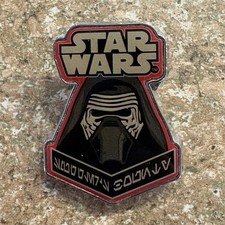 Disney Star Wars Kylo Ren Collectible Pin VII: The Force Awakens