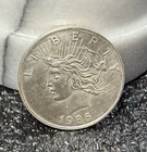 LIBERTY BUST TRIBUTE ART ROUND, 1 oz. .999 SILVER, CIRCULATED, 1986!