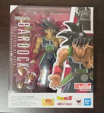 Bandai Dragon Ball Z S.H.Figuarts Bardock - THE FATHER OF GOKU - Limited NEW