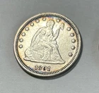 1891 Seated Liberty Quarter 25c High Quality Rainbow Toning US Silver Coin AU