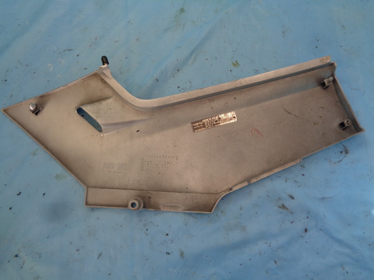 2005 EX 250 Ninja fairing plastic (BROKEN TAB) Kawasaki 94 03 04