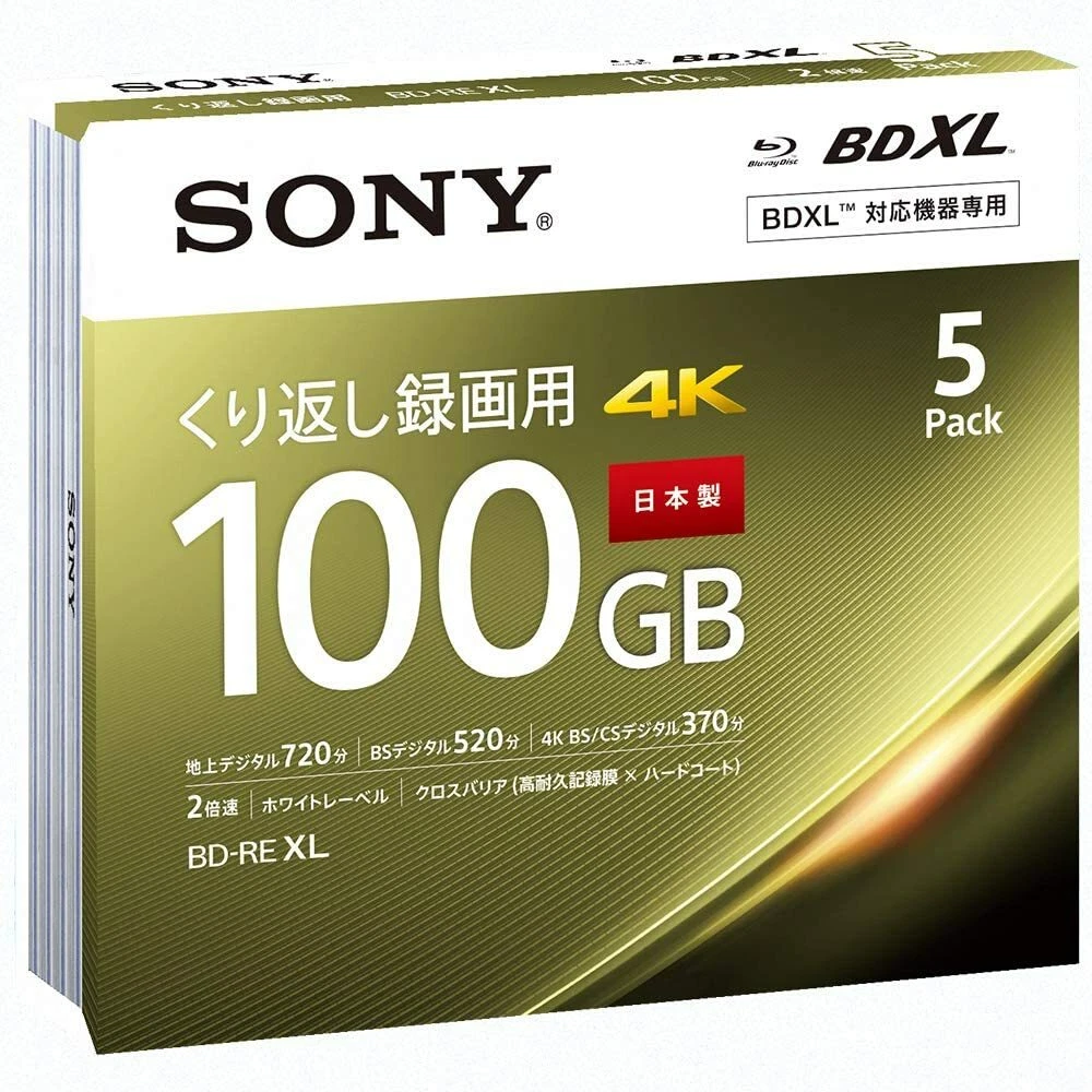 Купить Диск Blu Ray 50 Gb 4x