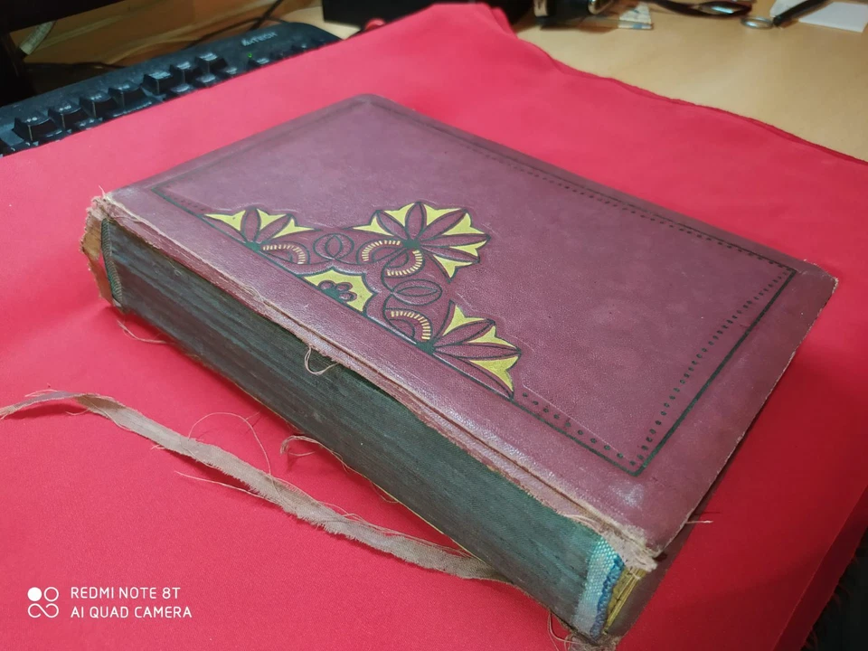 Альбом для фото СССР - Изображение 3 из 4