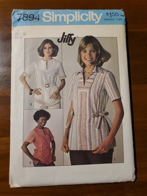 Simplicity 7894 Size 12 B34'' Misses Jiffy Pullover Tops Vtg 70s Sewing Pattern 