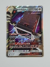 Stakataka GX 102/168 - Carta Holo Foil Near Mint Pokemon Tempesta Astrale