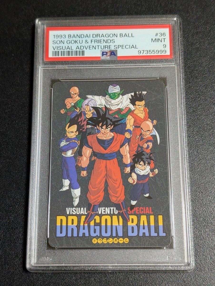 PSA 9 Dragon Ball Carddass Visual Adventure Special No.36 The