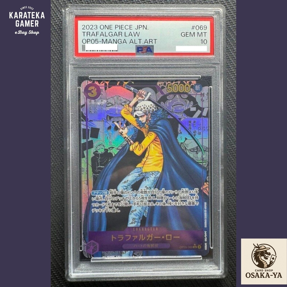 PSA 10 Trafalgar Law OP05-069 Comic Parallel Manga Art One Piece