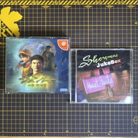 Lot 2 Shenmue I & II Set Original Sega Dreamcast Limited Edition CIB Japan Bonus