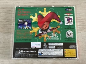 SS Sega Saturn Soft Christmas Nights [Management 23381] [B]