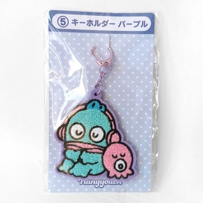 Sanrio AtariKuji Lotterie Hangyodon & Sayuri Stickerei Patch Schlüsselanhänger lila 2024