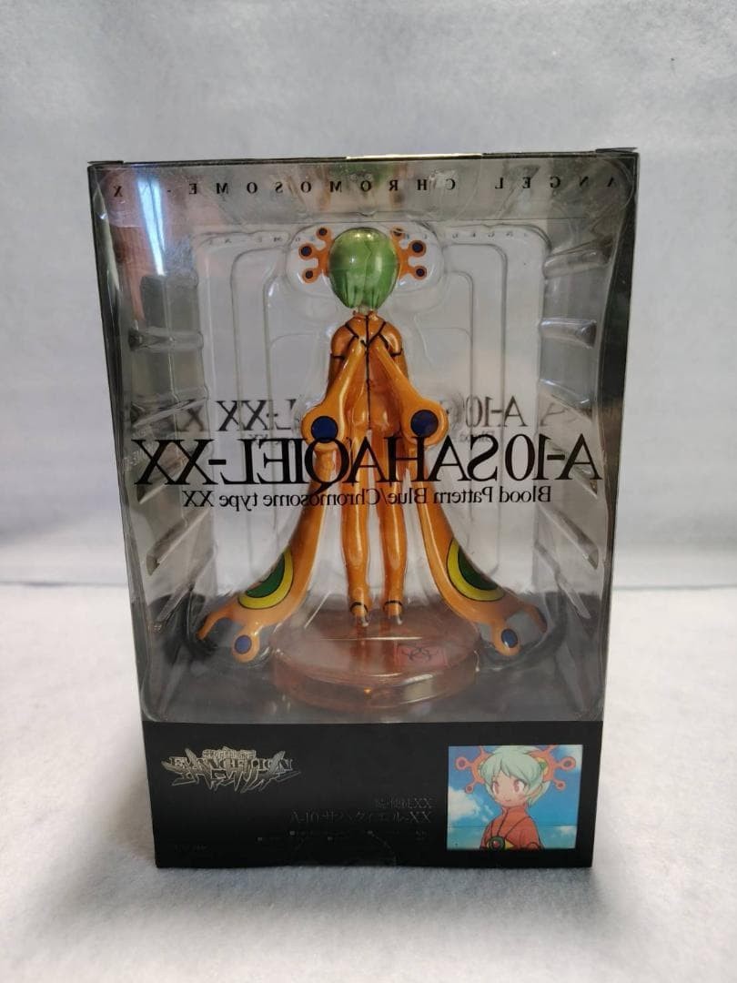 USED] WAVE Evangelion Figure Continued Apostle XX Series A-10