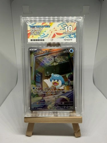 Quaxly AR 081/073 SV1a Triplet Beat Gem Mint ACE 10 Japanese Pokemon