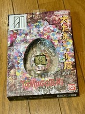 Large Tamagotchi Exhibition Original Tamagotchi Collaboration Mitsuhiro Higuchi
