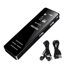 Portable Mini Recorder - 128GB Expandable Voice Activated Device 77x20mm