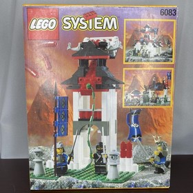1998 LEGO System NINJA #6083 SAMURAI STRONGHOLD Factory SEALED Retired Set