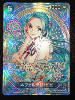 Nefeltari Vivi EB03-024 SP SR Parallel ONE PIECE Card Heroines