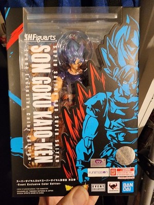 SON GOKU KAIO-KEN Event Exclusive Color Edition