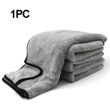 Microfiber Car Drying Towel Super Absorbent Auto Detailing Wash Cloth Microfiber Car Drying Towel Super Absorbent Auto Detailing Wash Cloth