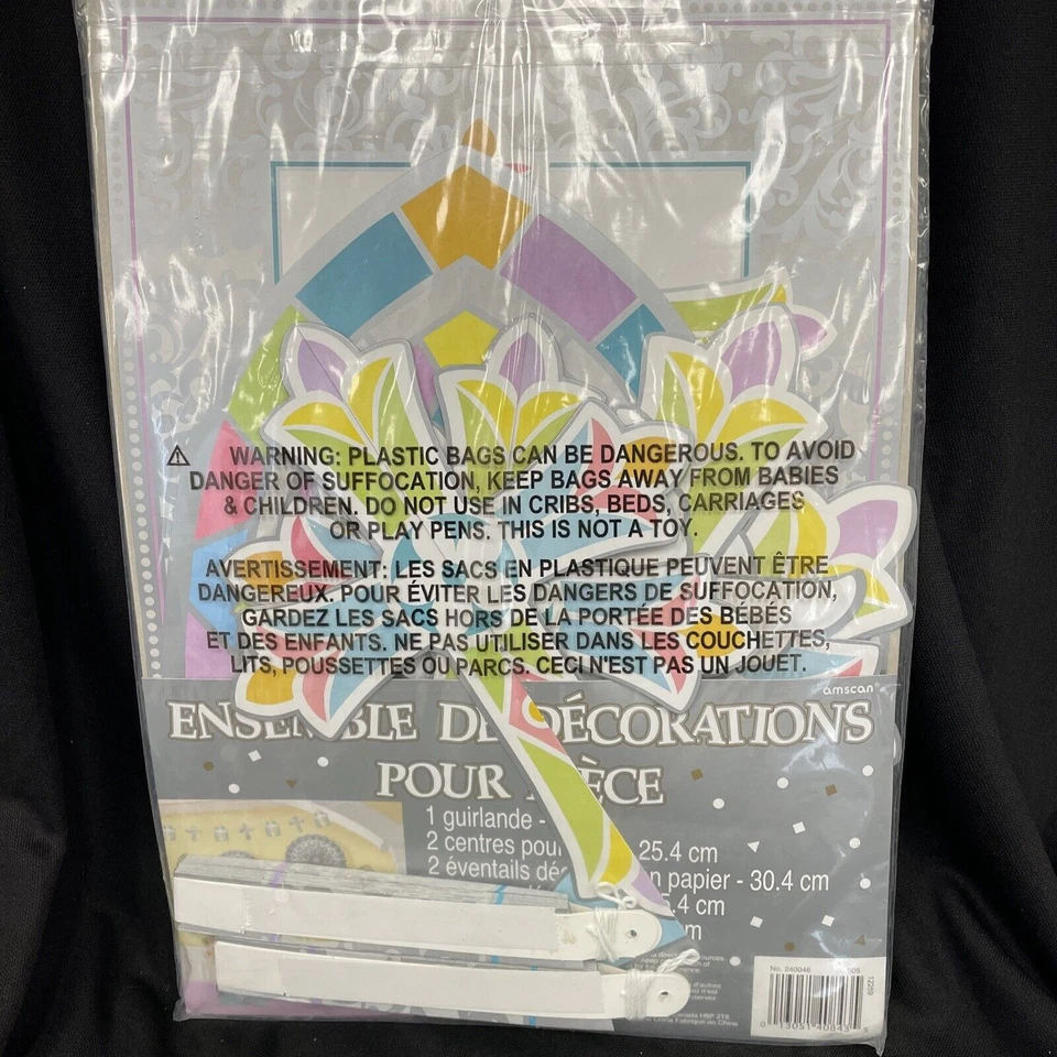 Confirmation 10 Piece Room Decorating Kit - Image 3 of 4